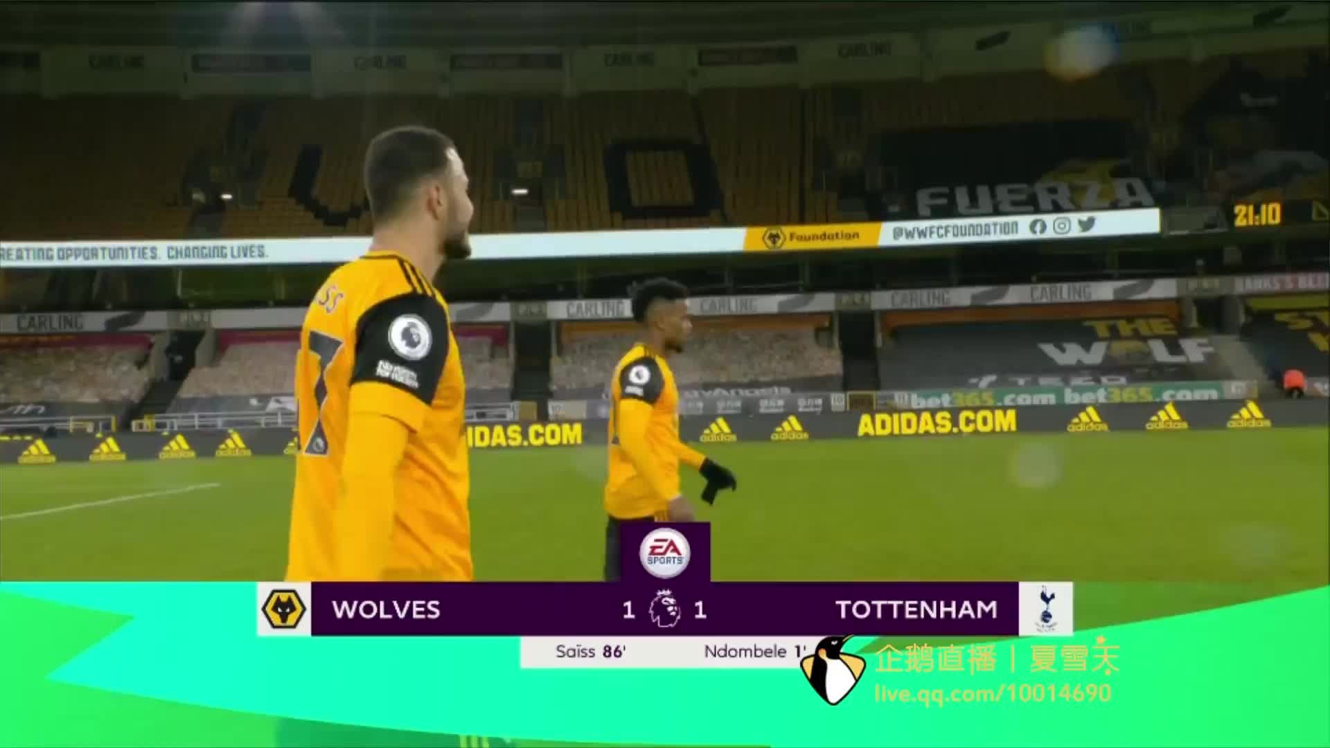 将足球送入 将足球送入